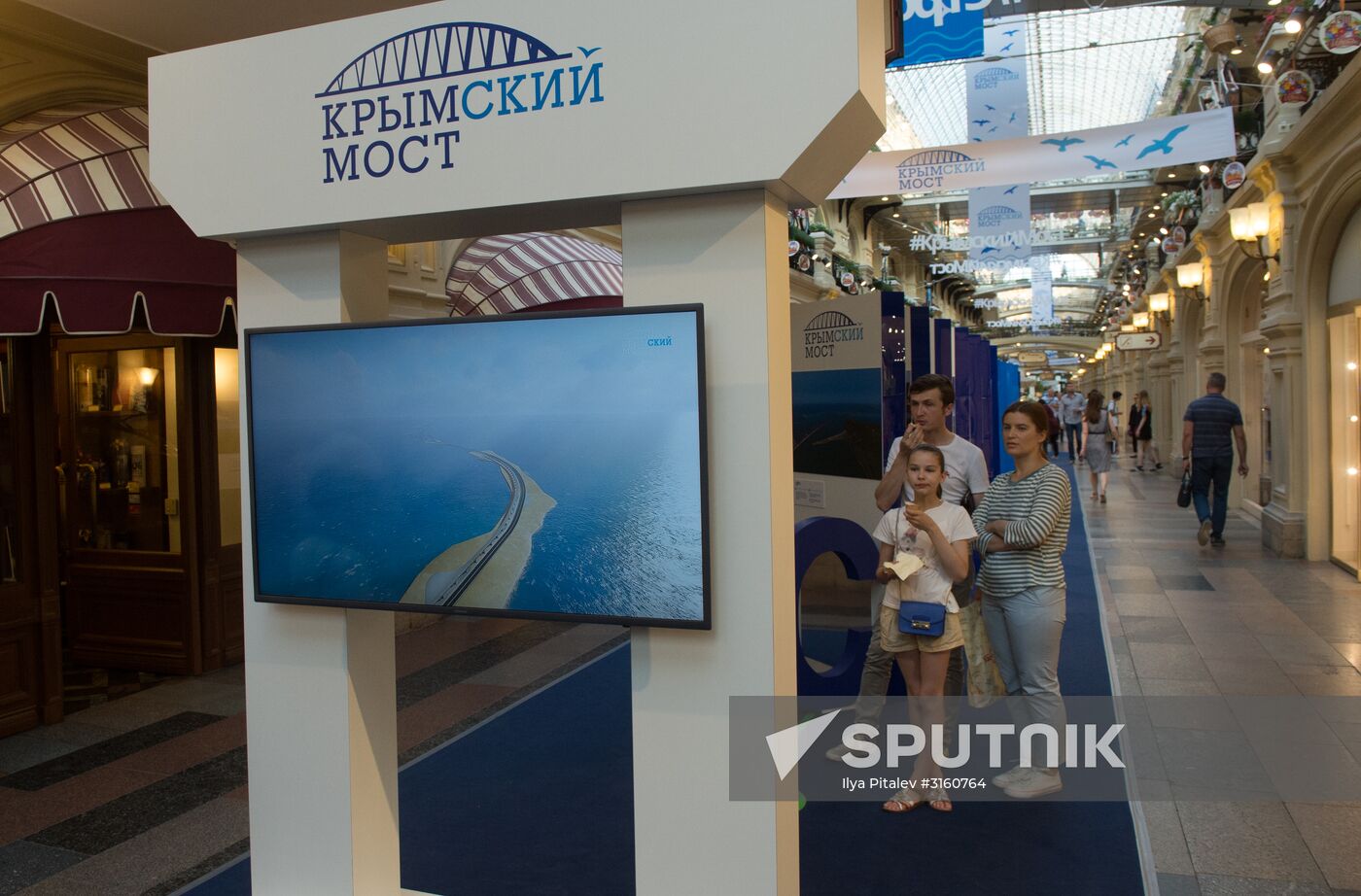 Exhibition on Kerch Strait Bridge opens in GUM