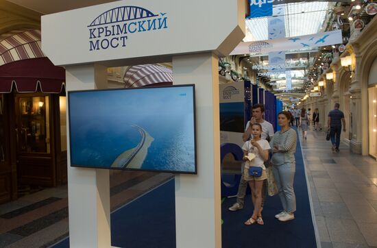 Exhibition on Kerch Strait Bridge opens in GUM