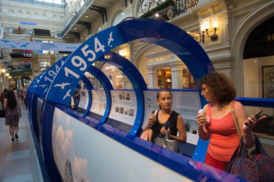 Exhibition on Kerch Strait Bridge opens in GUM
