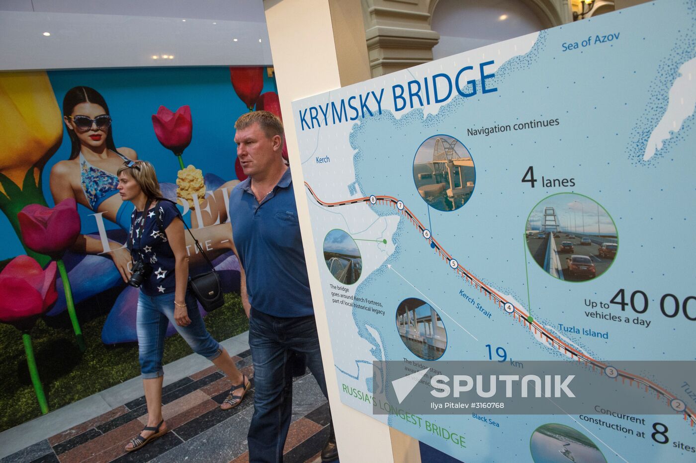 Exhibition on Kerch Strait Bridge opens in GUM