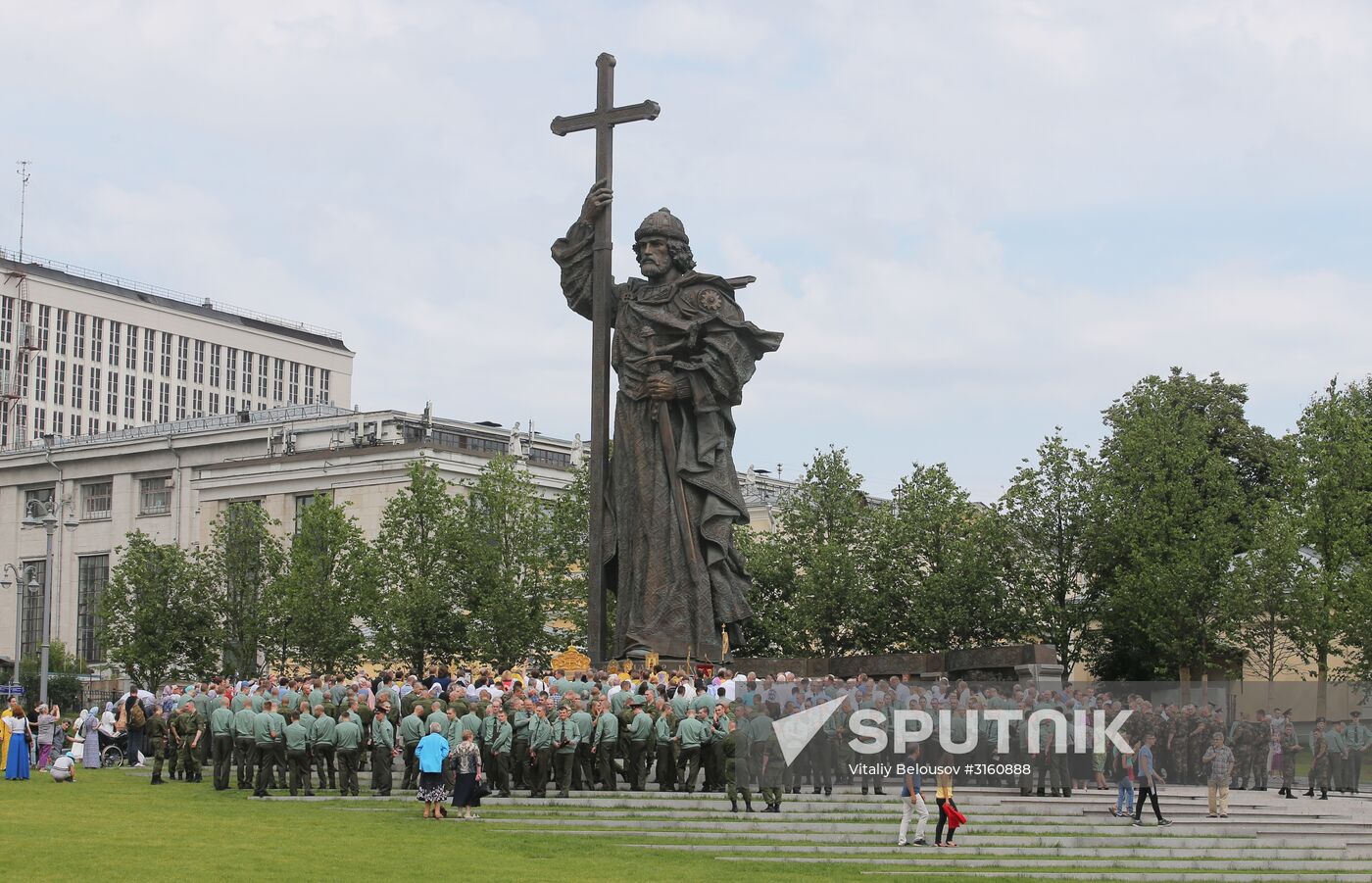 Moscow celebrates Day of Baptism of Russia