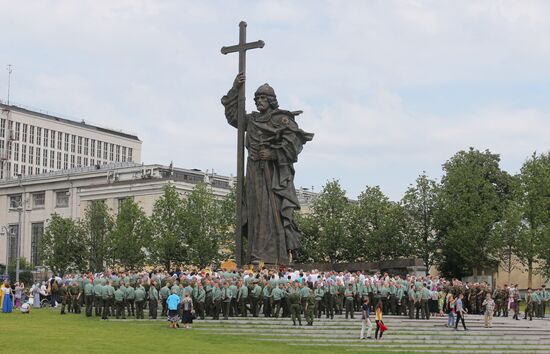 Moscow celebrates Day of Baptism of Russia