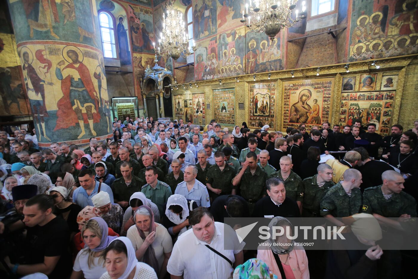 Moscow celebrates Day of Baptism of Russia
