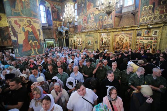 Moscow celebrates Day of Baptism of Russia