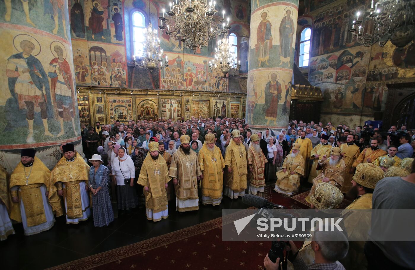 Moscow celebrates Day of Baptism of Russia