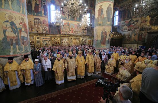Moscow celebrates Day of Baptism of Russia