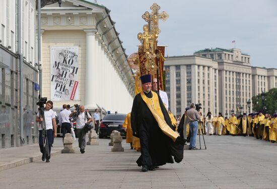 Moscow celebrates Day of Baptism of Russia