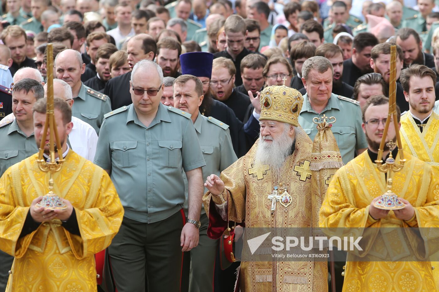 Moscow celebrates Day of Baptism of Russia