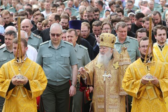 Moscow celebrates Day of Baptism of Russia