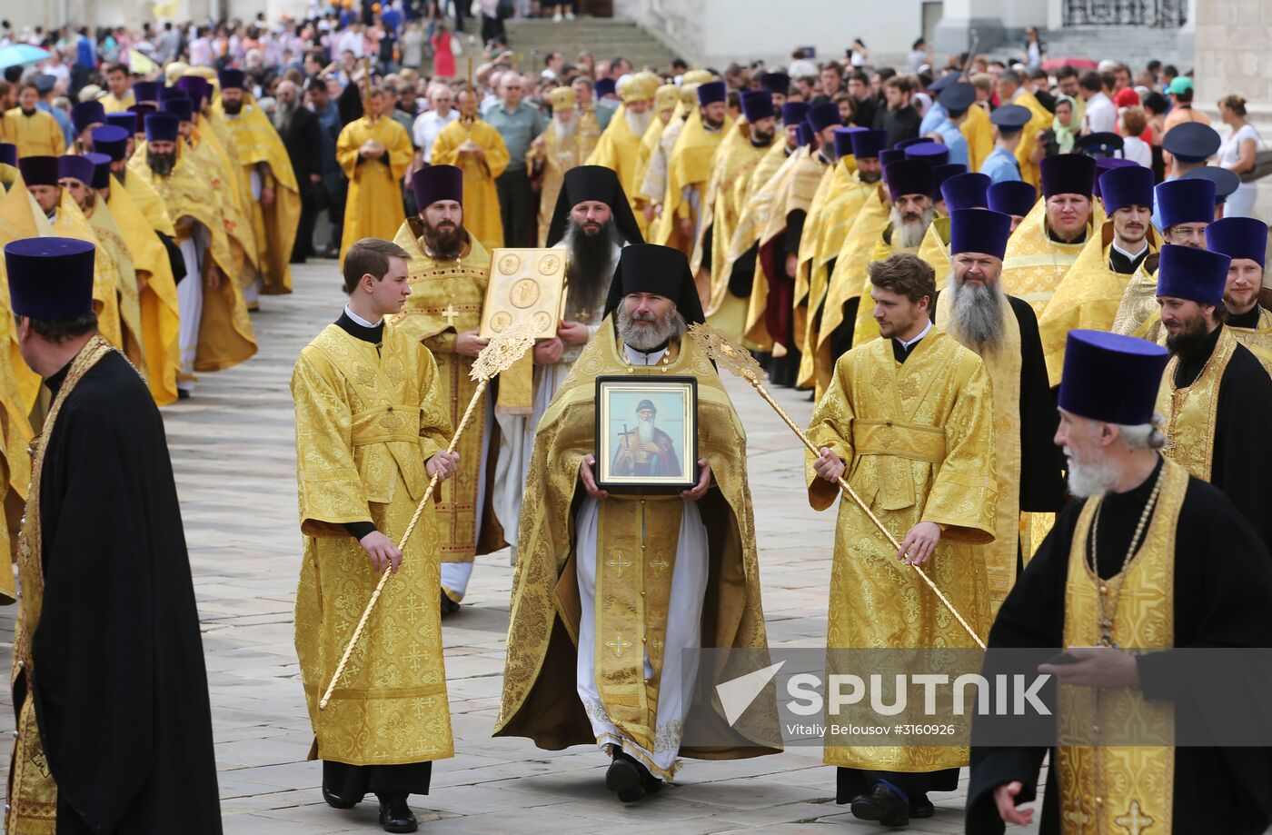Moscow celebrates Day of Baptism of Russia