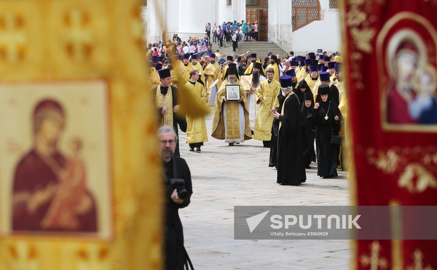 Moscow celebrates Day of Baptism of Russia