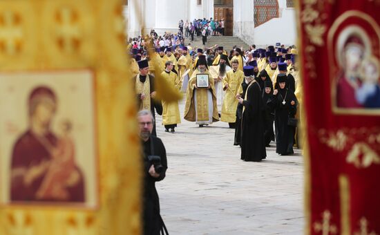 Moscow celebrates Day of Baptism of Russia