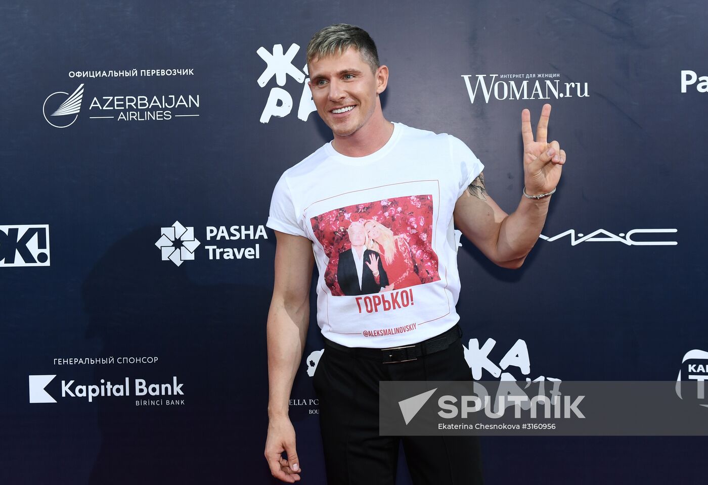 Zhara international music festival. Day one