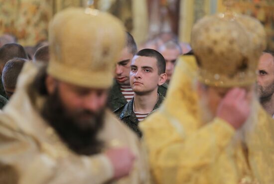 Moscow celebrates Day of Baptism of Russia