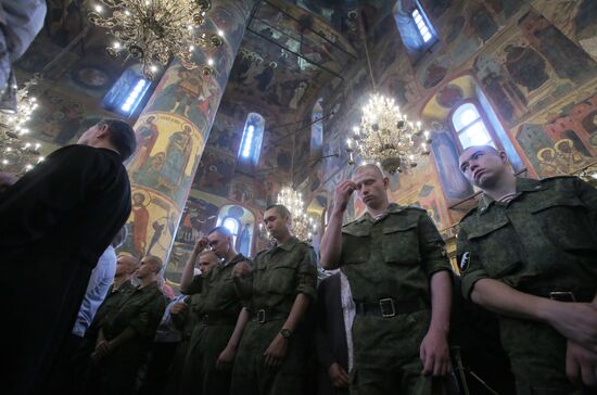 Moscow celebrates Day of Baptism of Russia