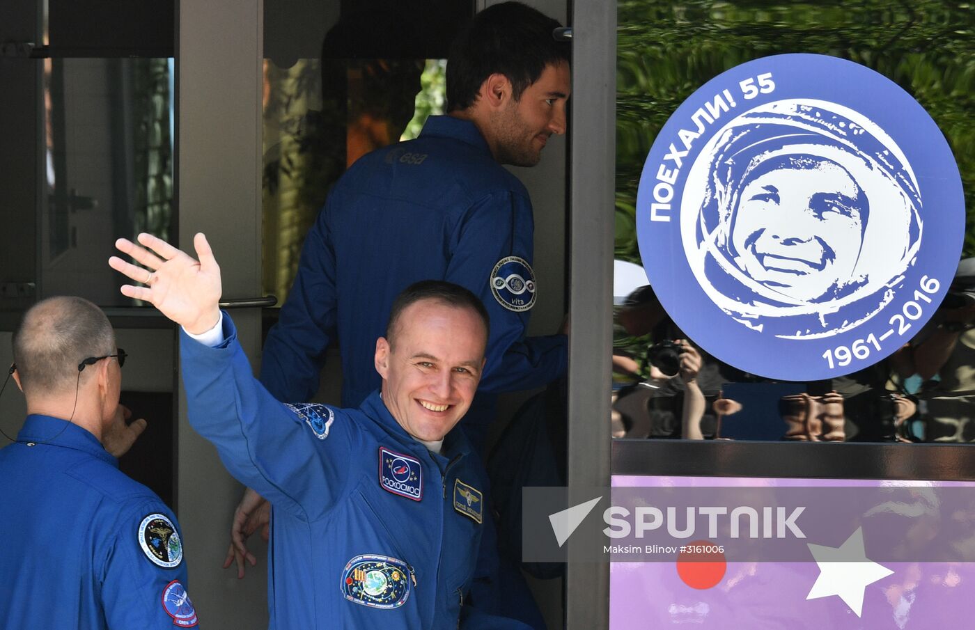 Launch of Soyuz MS-05 manned spaceflight with ISS Expedition 52/53 crew members