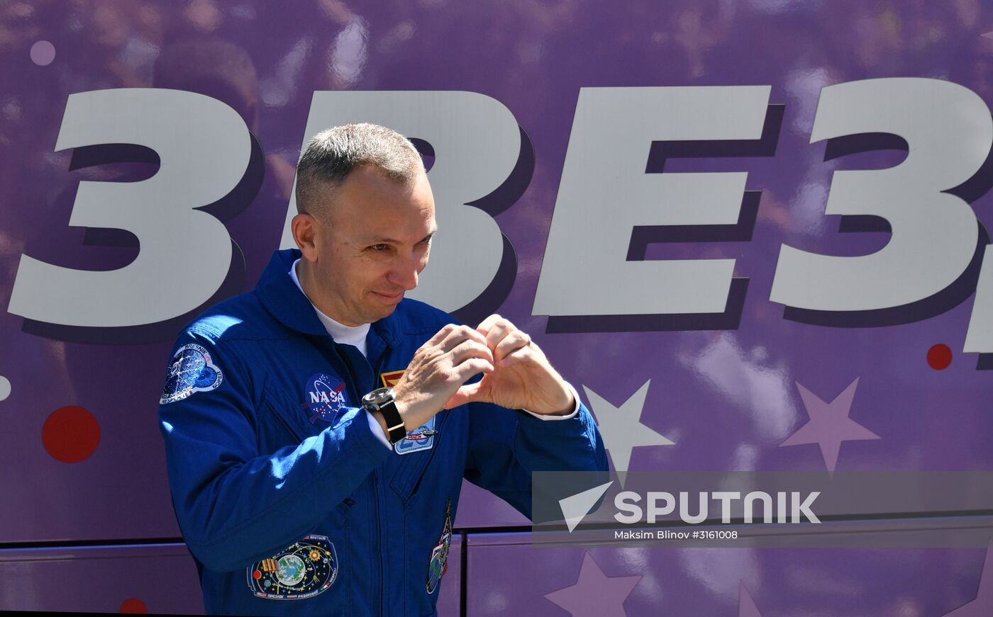 Launch of Soyuz MS-05 manned spaceflight with ISS Expedition 52/53 crew members