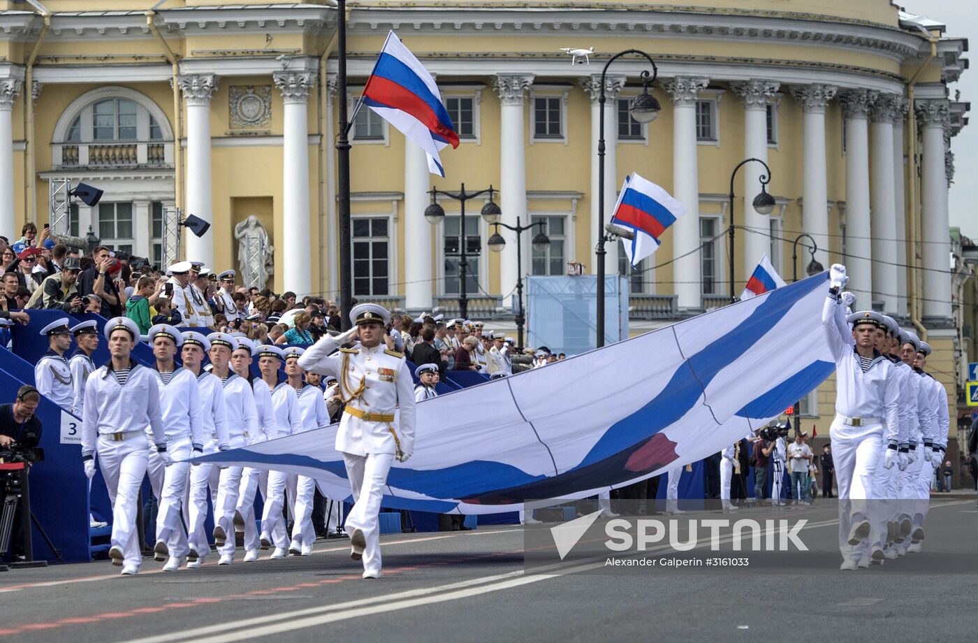 Dress rehearsal of Navy Day Parade in St. Petersburg