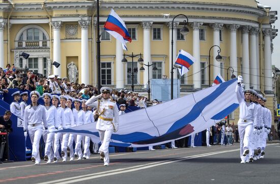 Dress rehearsal of Navy Day Parade in St. Petersburg