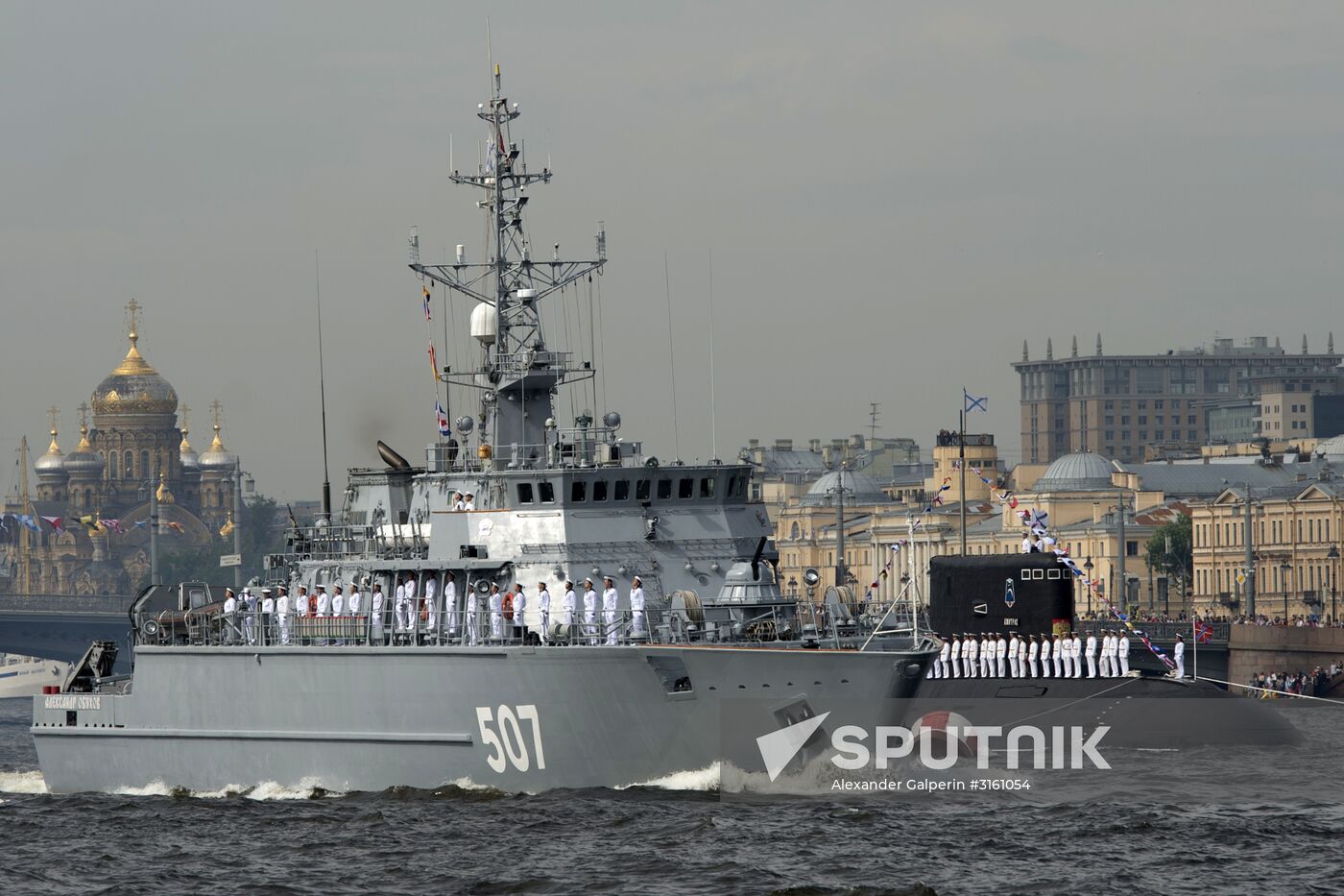 Dress rehearsal of Navy Day Parade in St. Petersburg