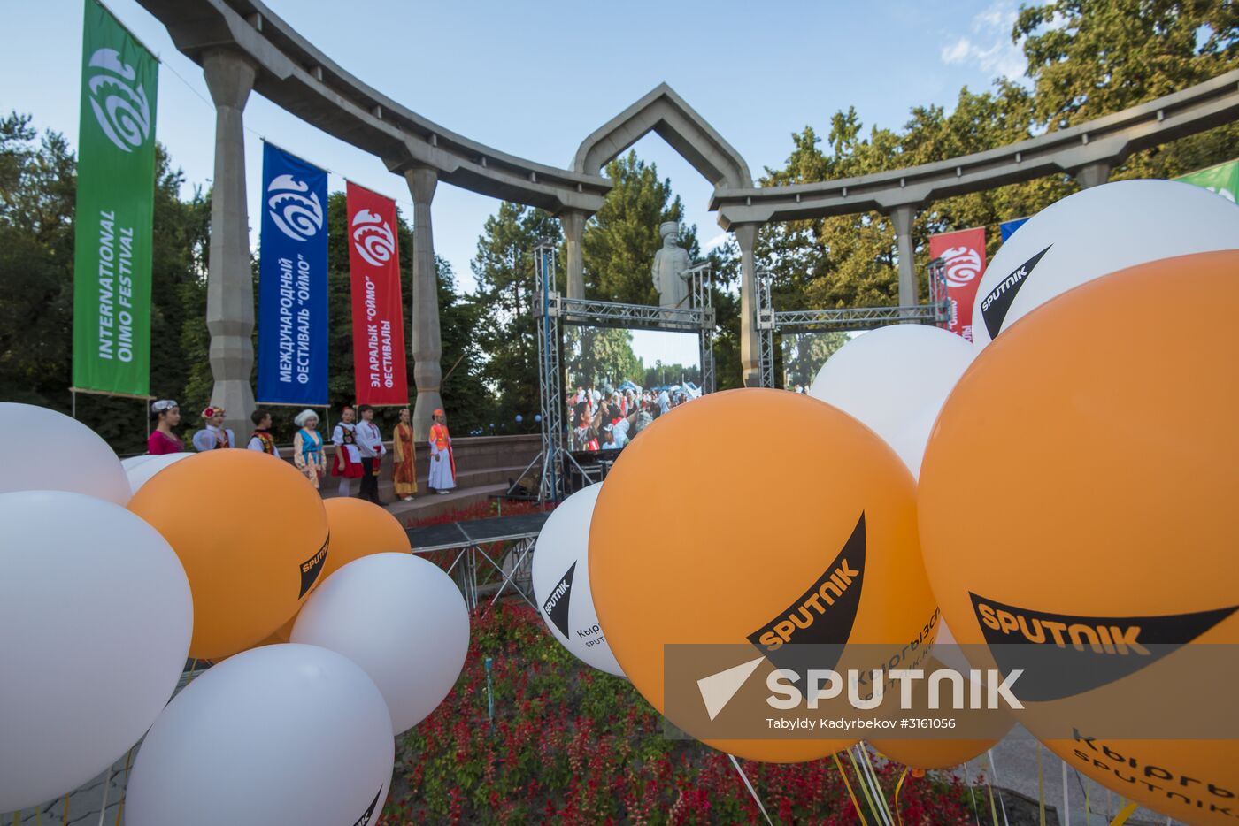 Oimo 2017 international festival in Bishkek