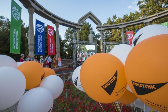 Oimo 2017 international festival in Bishkek