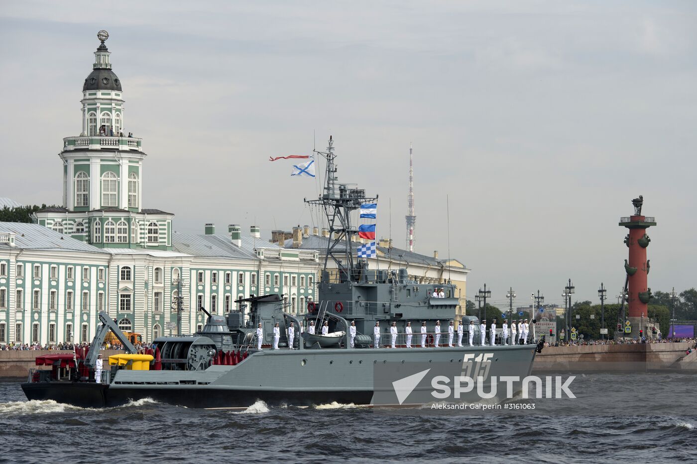 Dress rehearsal of Navy Day Parade in St. Petersburg