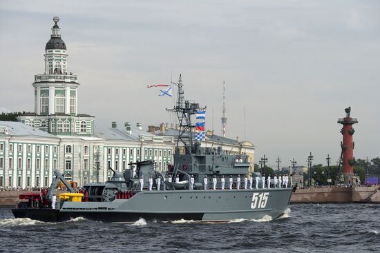Dress rehearsal of Navy Day Parade in St. Petersburg