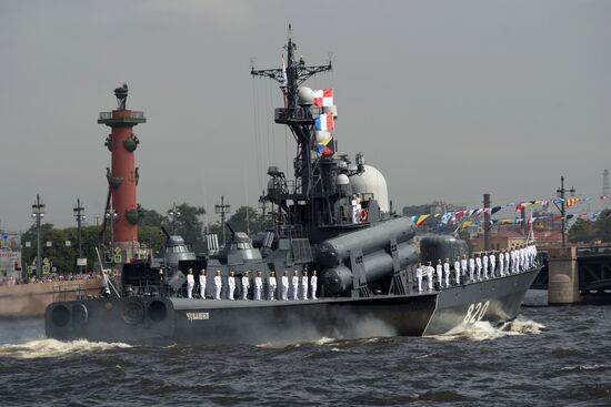Dress rehearsal of Navy Day Parade in St. Petersburg