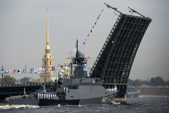 Dress rehearsal of Navy Day Parade in St. Petersburg