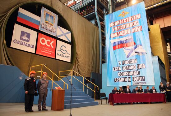Ulyanovsk nuclear submarine is laid down at Sevmash shipyard in Severodvinsk