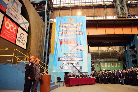 Ulyanovsk nuclear submarine is laid down in Sevmash shipyard, Severodvinsk
