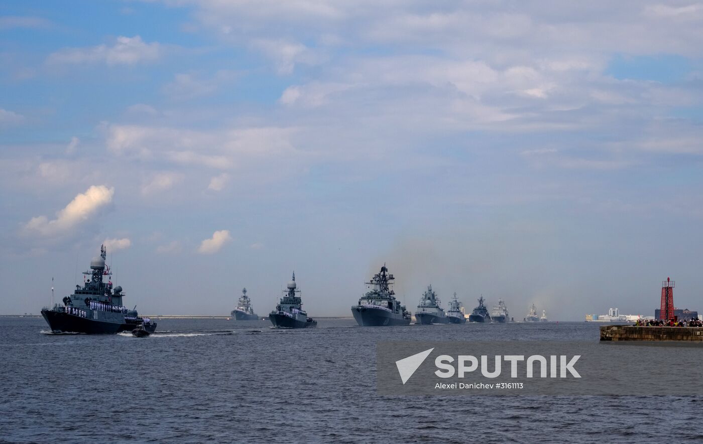Final practice of Navy Day Parade in Kronstadt