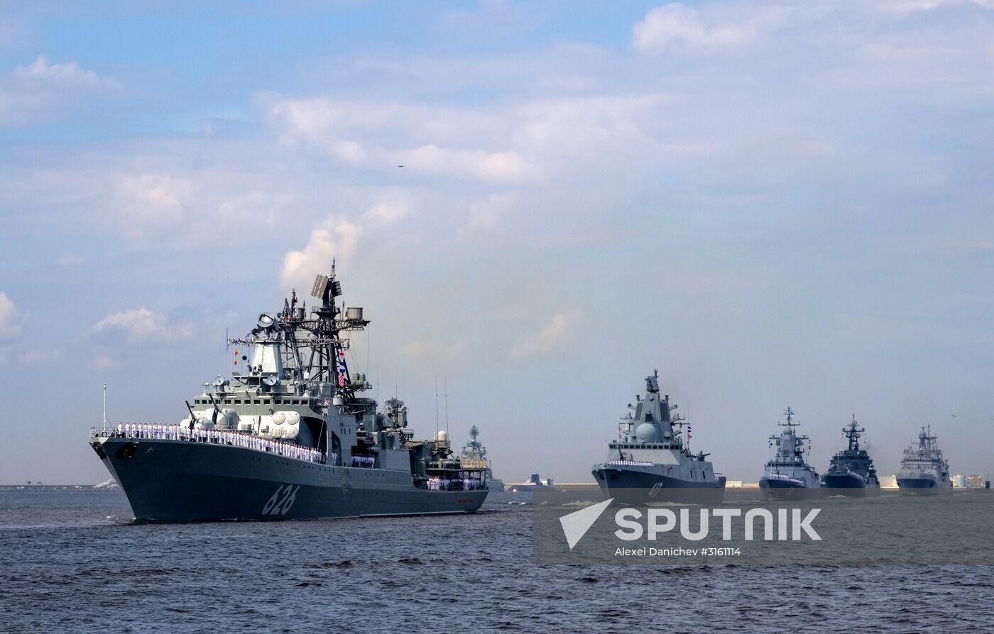 Final practice of Navy Day Parade in Kronstadt