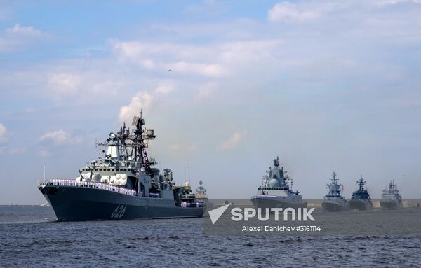 Final practice of Navy Day Parade in Kronstadt