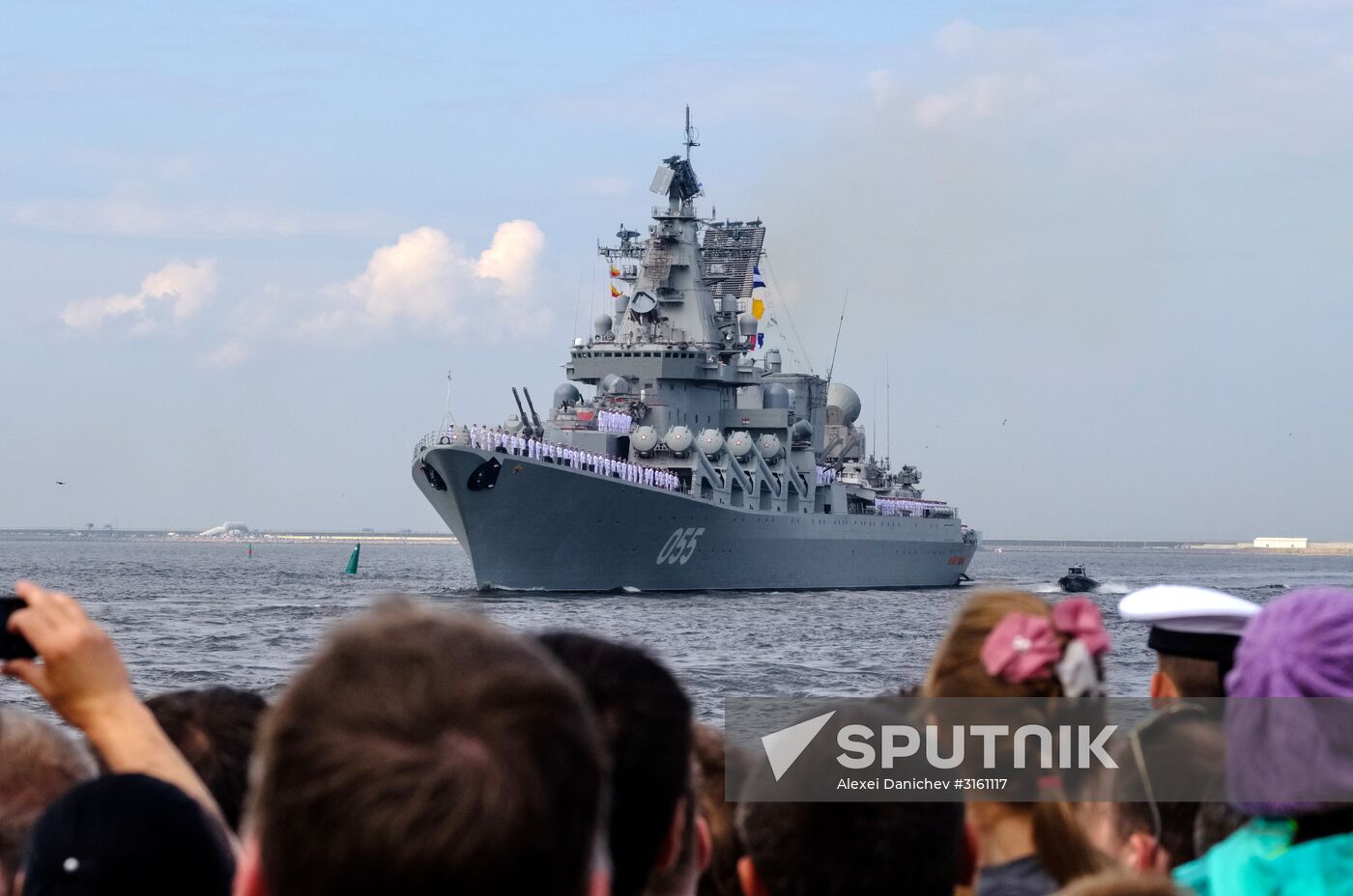 Final practice of Navy Day Parade in Kronstadt