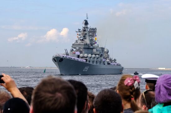 Final practice of Navy Day Parade in Kronstadt