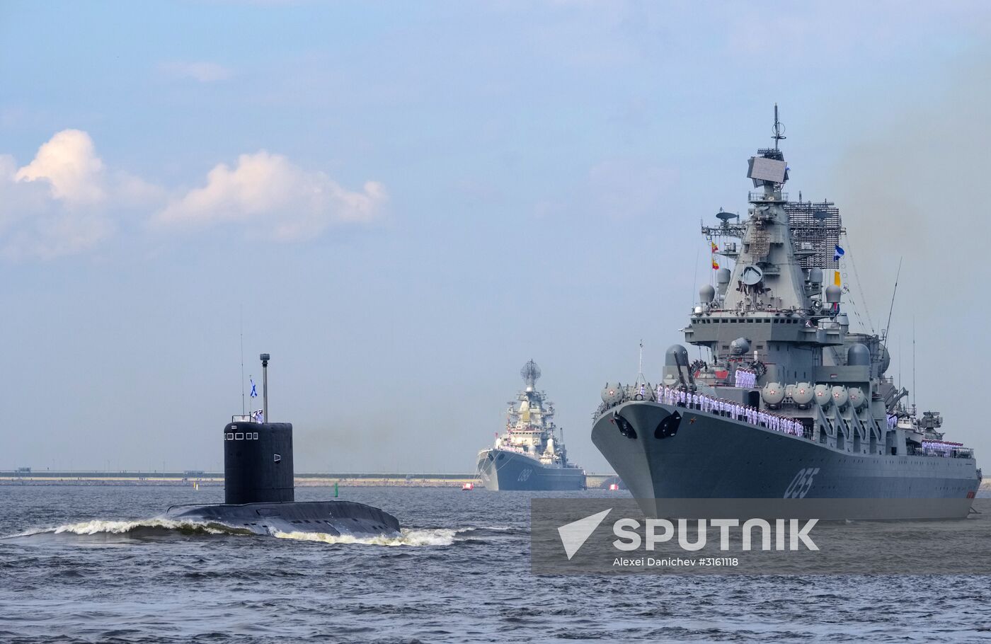Final practice of Navy Day Parade in Kronstadt