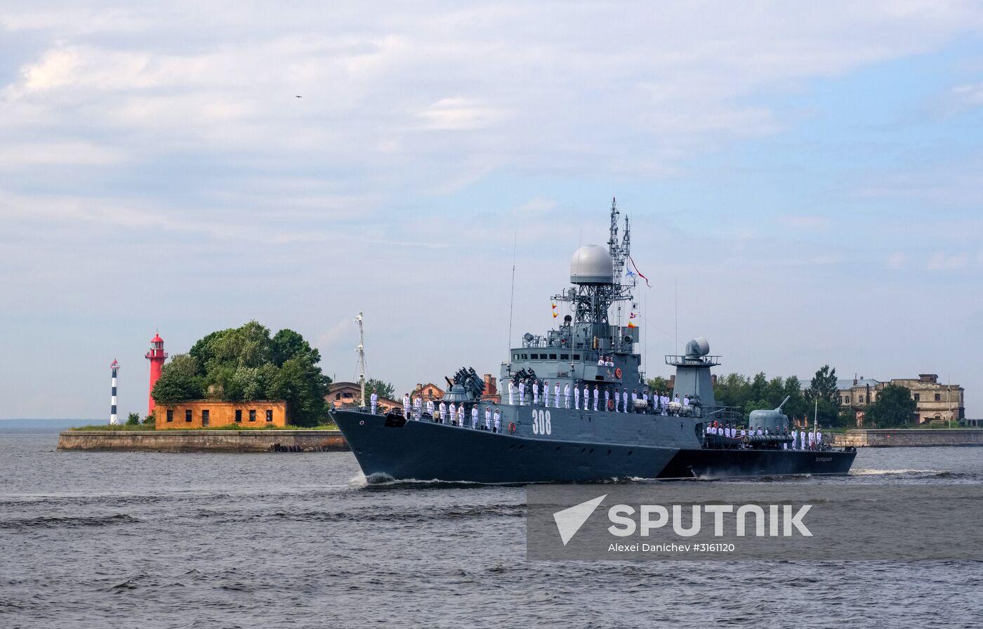 Final practice of Navy Day Parade in Kronstadt