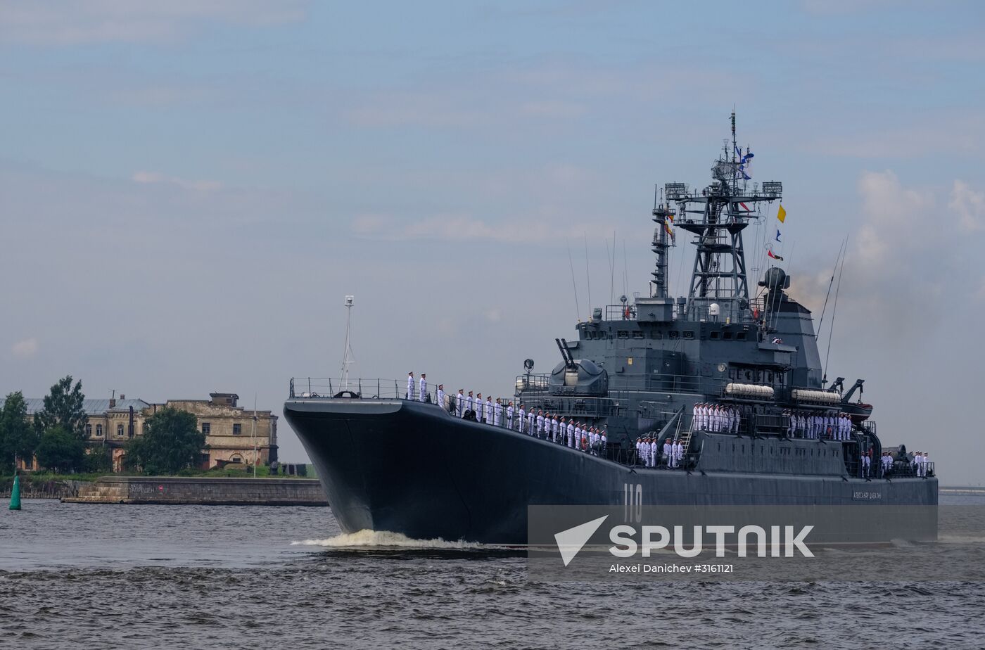 Final practice of Navy Day Parade in Kronstadt