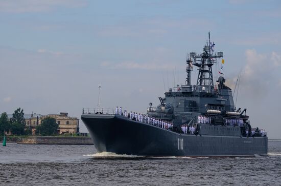 Final practice of Navy Day Parade in Kronstadt
