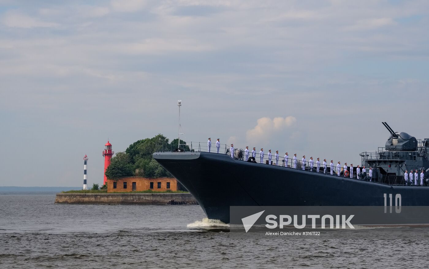 Final practice of Navy Day Parade in Kronstadt
