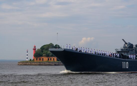 Final practice of Navy Day Parade in Kronstadt