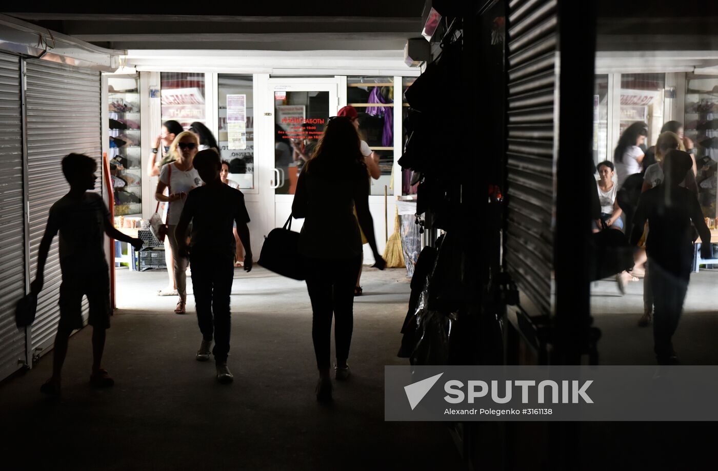 Blackout in Crimea