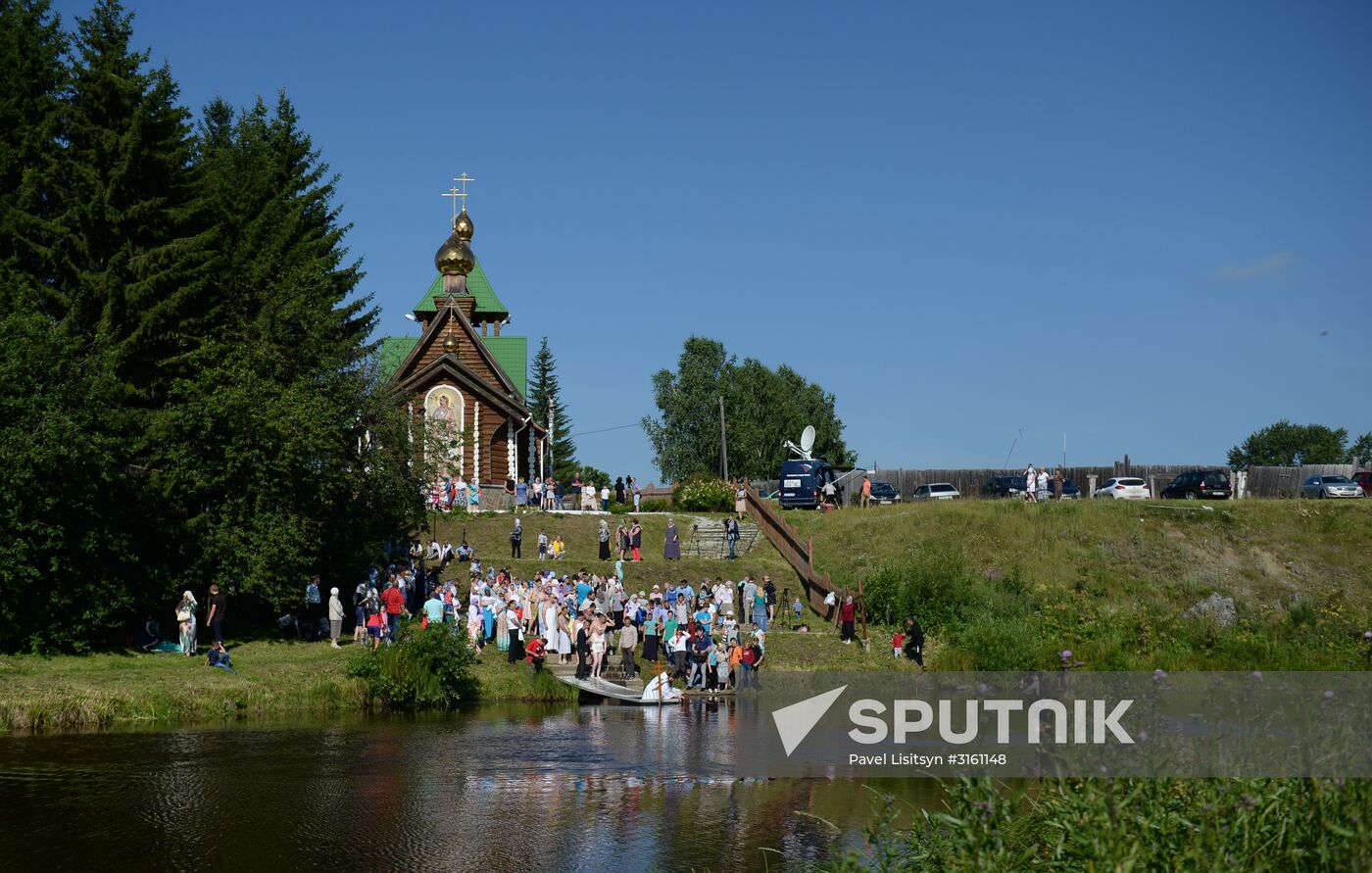 Baptism of Rus celebrated across Russia