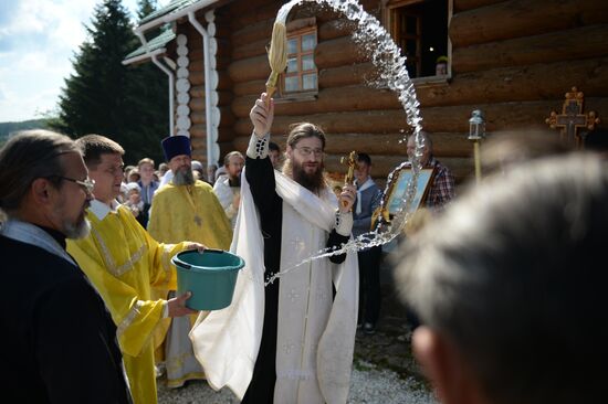 Baptism of Rus celebrated across Russia