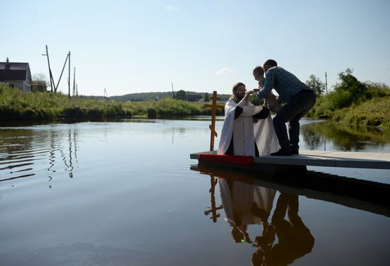 Baptism of Rus celebrated across Russia
