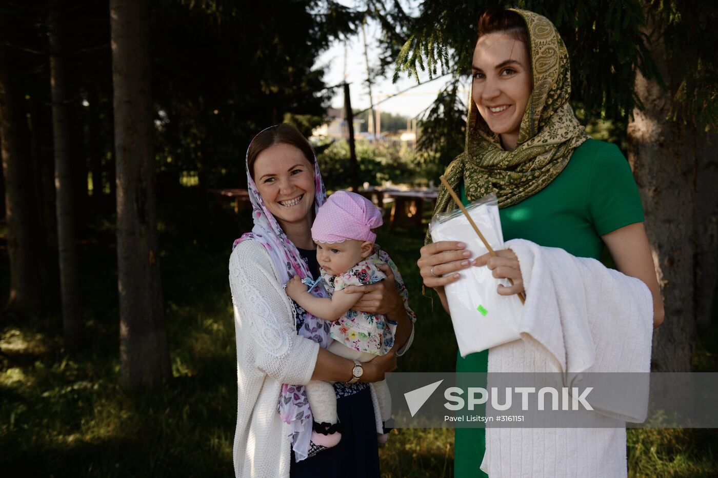 Baptism of Rus celebrated across Russia