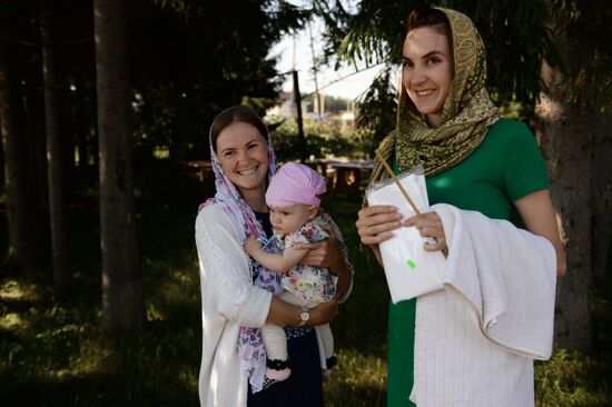 Baptism of Rus celebrated across Russia