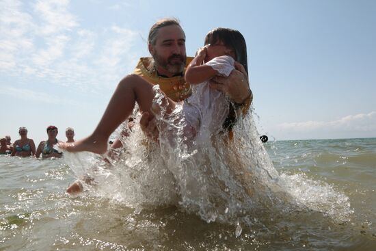 Baptism of Rus celebrated across Russia